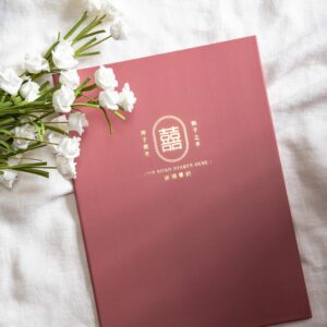 WES44C 結婚書約夾+書約 (Logo4 珊瑚)