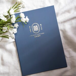 WES44B 結婚書約夾+書約 (Logo4 灰藍)