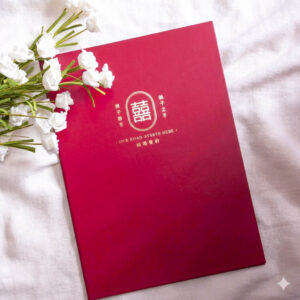 WES44Y 結婚書約夾+書約 (Logo4 胭脂紅)