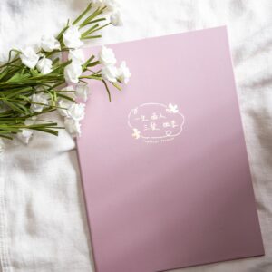 WES45R 結婚書約夾+書約 (Logo5 沙漠玫瑰)