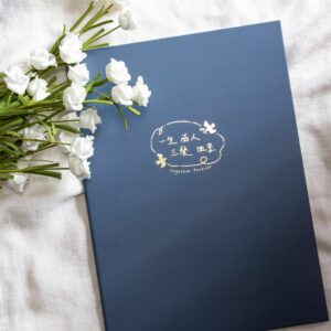 WES45B 結婚書約夾+書約 (Logo5 灰藍)