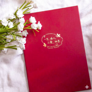 WES45Y 結婚書約夾+書約 (Logo5 胭脂紅)