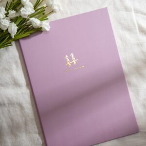 WES46R 結婚書約夾+書約 (Logo6 沙漠玫瑰)