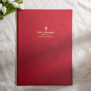 WES47GR 結婚書約夾+書約 (Logo7 愛之印記 格紋珠光紅)